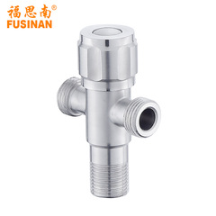 Water heater three-way valve 304 stainless steel hot and cold one inlet two outlets high standard 4/2 double outlet toilet washing machine angle valve