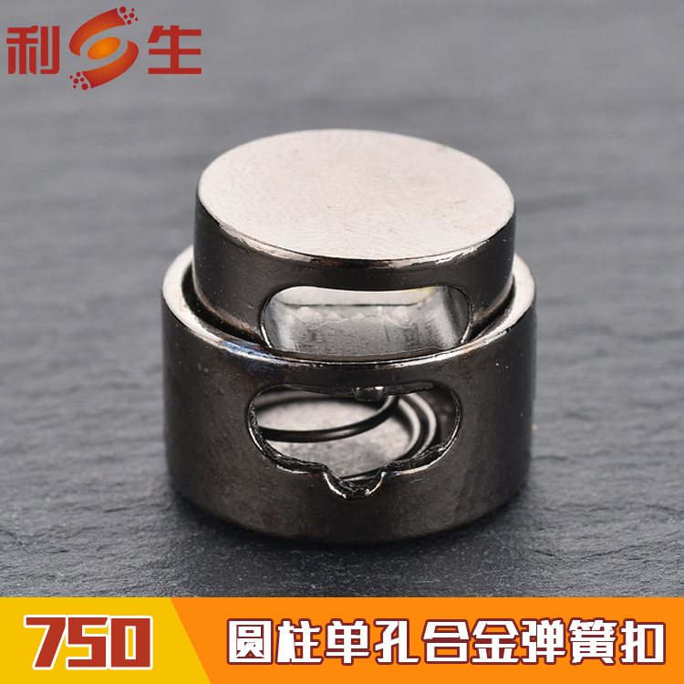 利生现货 圆柱形金属弹簧绳扣 羽绒服合金吊钟 松紧绳调节扣 卡扣