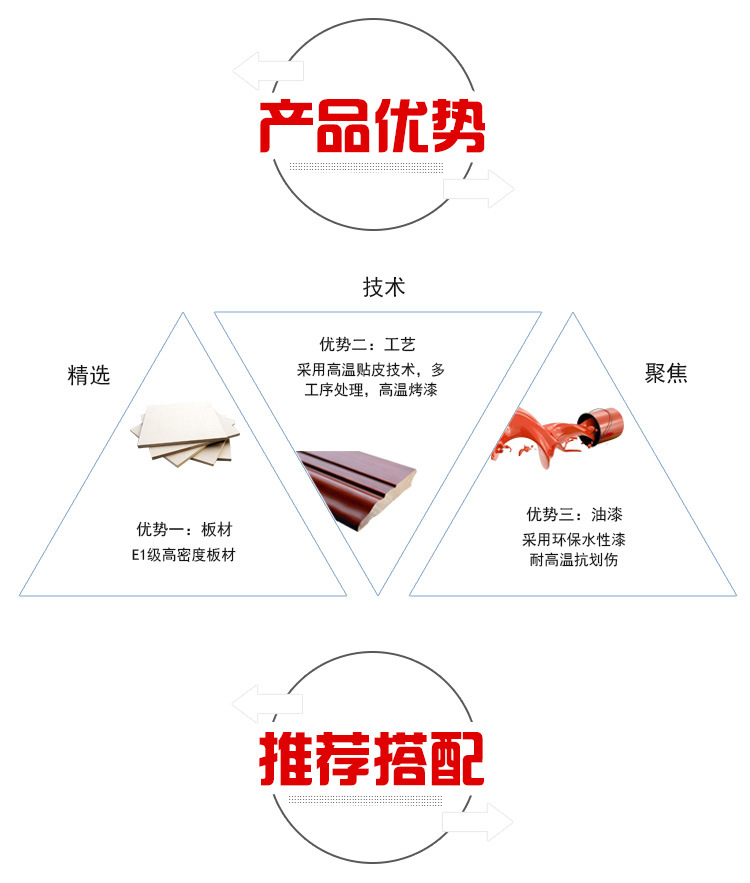 办公桌（1）改_03