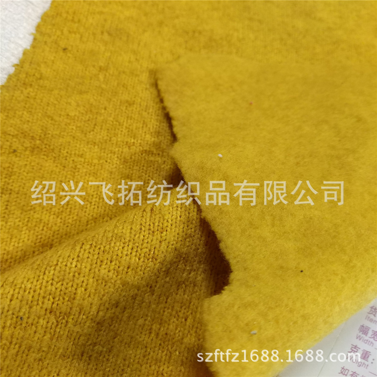 厂家直销 350gsm 全涤粗针色织阳离子双面拉毛布  开发磨毛布