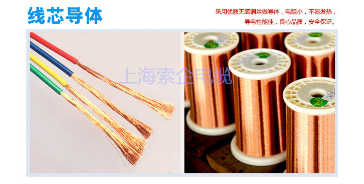 铜丝 加水印 铜丝 加水印