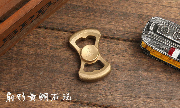 Fidget spinner FEVGE   - Ref 2617887 Image 12