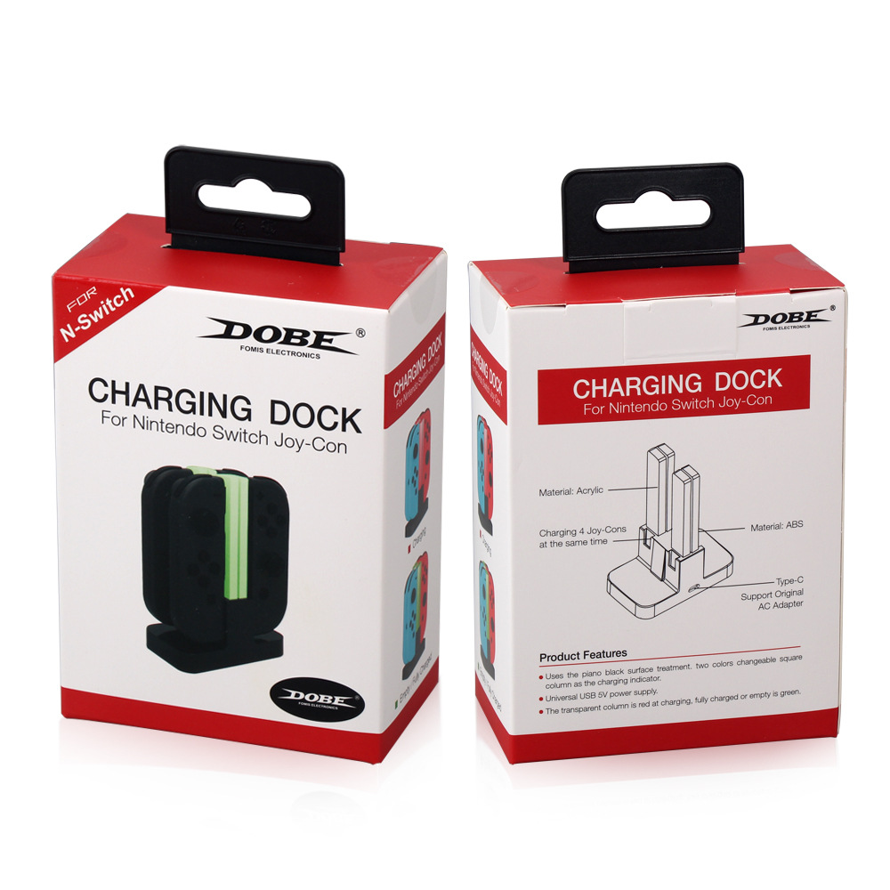 TNS-875炫彩四充 3