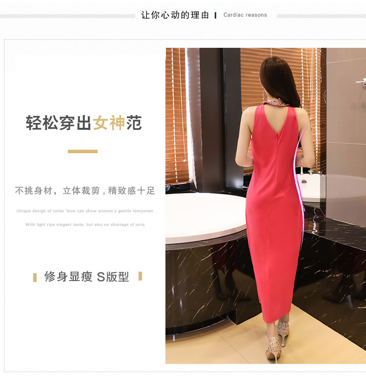 9969详情4