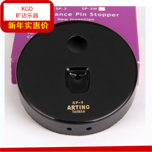 ����ͬ��̨��ARTINO�����ٷ����|ֹ���|����������������Q�����P