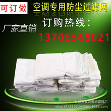 �����W��80Ŀ-500Ŀ���I���a ���m�W ���{�W���^�V�Y�W