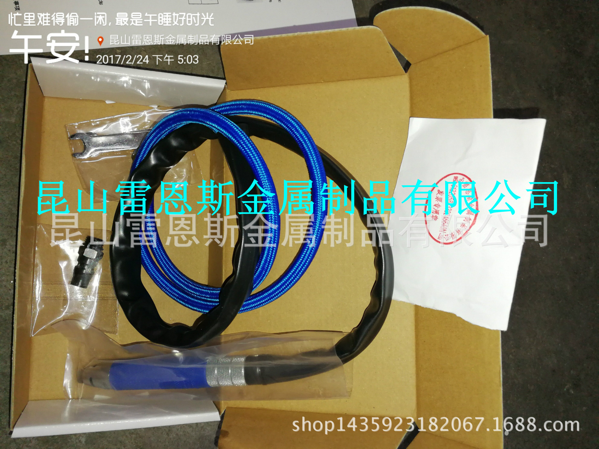 米思米MISUMI高耐久精密型静音低振动型微型气动研磨机MAXDSR103