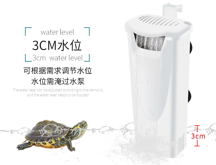 PC端-SP-03乌龟泵详情_06