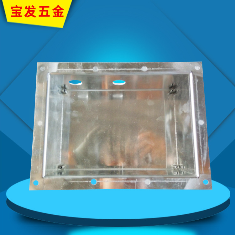 厂家批发 加工定做各种铝盒 各种铝制品焊接加工 铝盒焊接