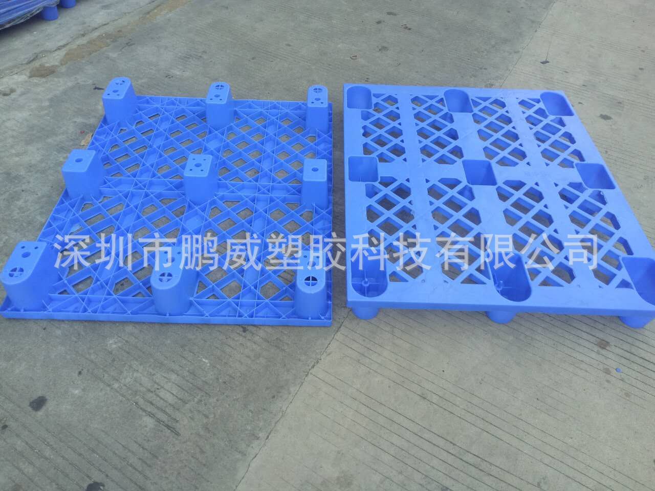 上海普陀医院专用塑料垫板 抗压 耐磨 仓库通用物流运输卡板