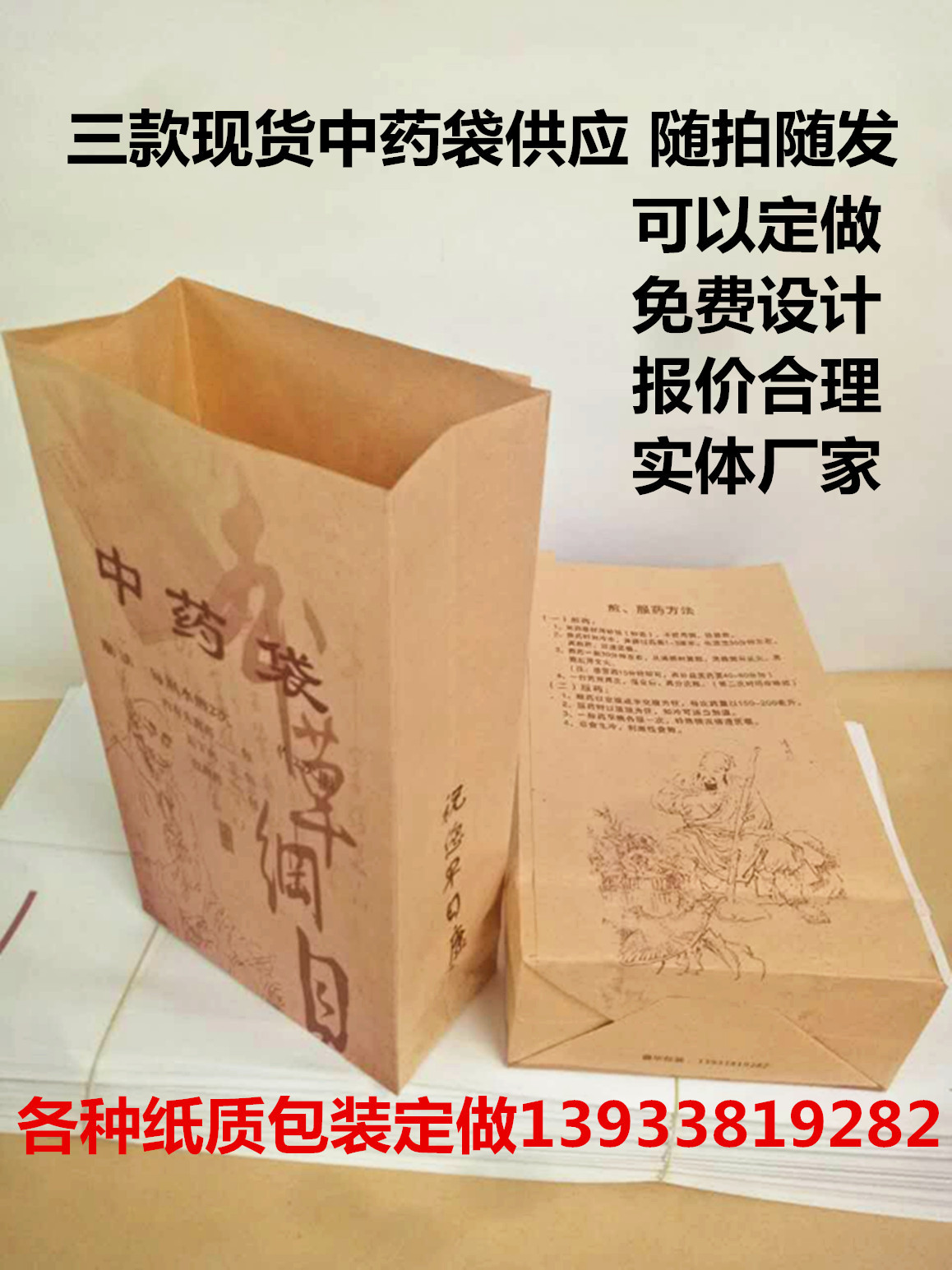 TB2_1GpsCVmpuFjSZFFXXcZApXa_!!