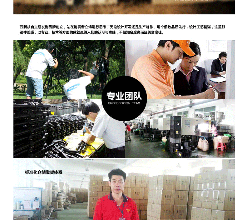 Perche selfie en Alliage d aluminium - Ref 3386019 Image 41