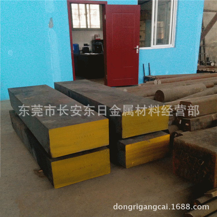 供应美国ASTM4140合金钢板 4140板材零割 加工精光板 送货上门