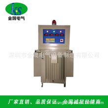 ��������ͽ�ʽ����������1000KVA 380V����ӡˢȫ�S������
