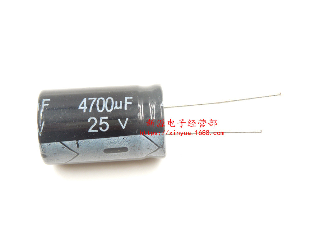 25V4700UF 电解电容 直插电容 25V 4700UF 体积16×25
