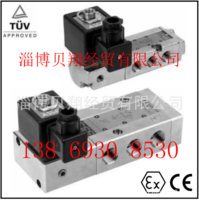 全新ASCO气动阀电磁阀VCEFG552G417