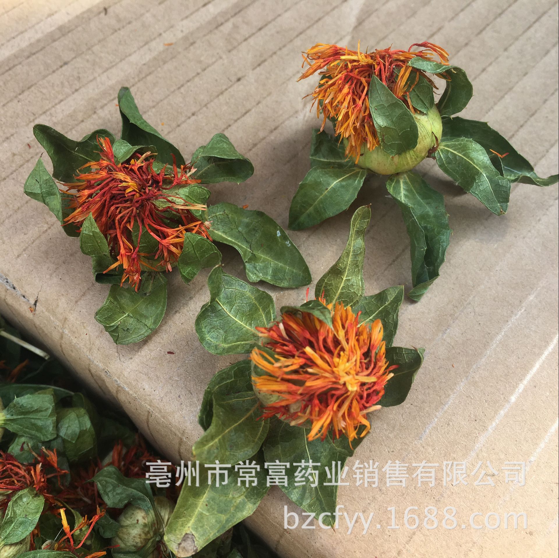 Safflower Ball Cheng Bo Luo Herbal Flower Tea Loose Dried Botanical for Traditional Infusions specifications