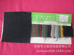SK-0170# 厂家直销11坑锦涤灯芯绒面料 服装装饰布面料 包包面料