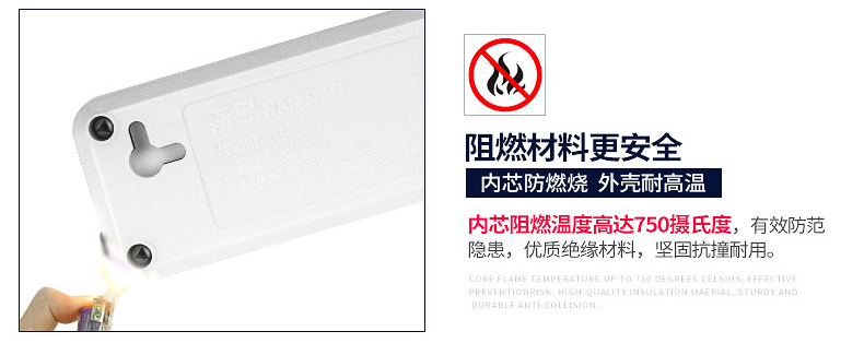 漏电保护器的作用是保护家用电器或者线路漏电会自动跳闸,来保护我们人身的和财产损失。