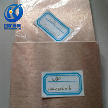 供应C17200铍铜棒 C17200铍铜板  C17200