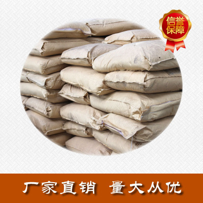 direct deal Piallette Purolite A444DL Ion exchange resin