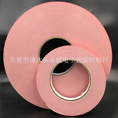 Double-sided tape for cars, 10m long, 1mm thick, PE red film, white car foam, strong foam sponge