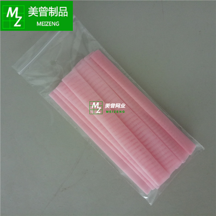 黑色化妆刷网套 (2)