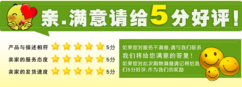 详情1_20