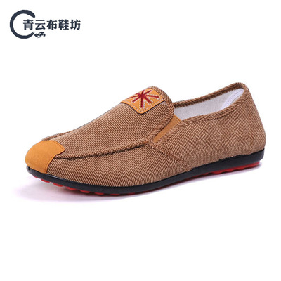 Old Bắc Kinh giày vải xu hướng thấp giúp lái xe thoáng khí giày một bàn đạp giày lười biếng của nam giới thường giày đậu giày đế giày