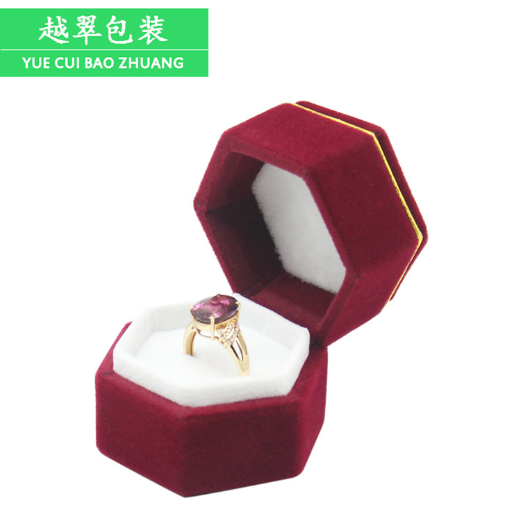 0703六角小戒指耳钉盒首饰盒饰品收纳盒小饰品包装盒多色厂家批发