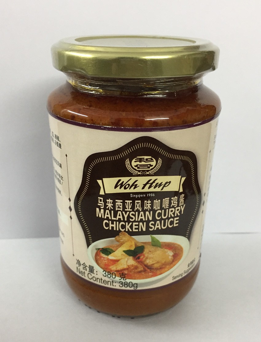 包郵 和合馬來西亞風味雞醬380g 即煮咖喱醬 東南亞餐料調味醬