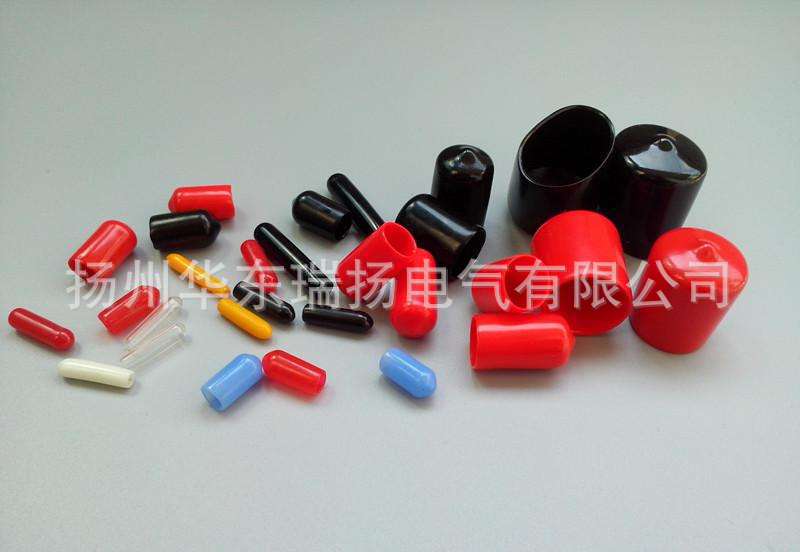 电缆头绝缘封帽