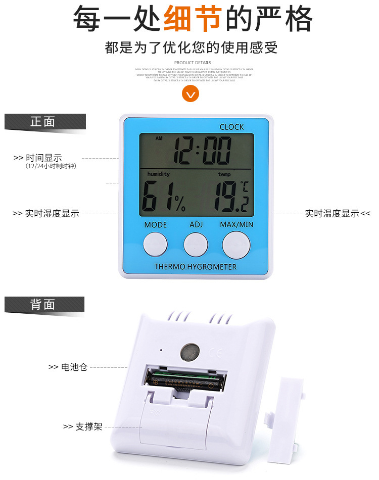 3904045156_109945946_副本