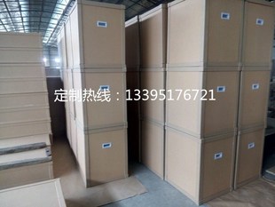 �o�a���ͼ���C�� ���켈���� ���ݷ�C���� ̫�}������ ��弈