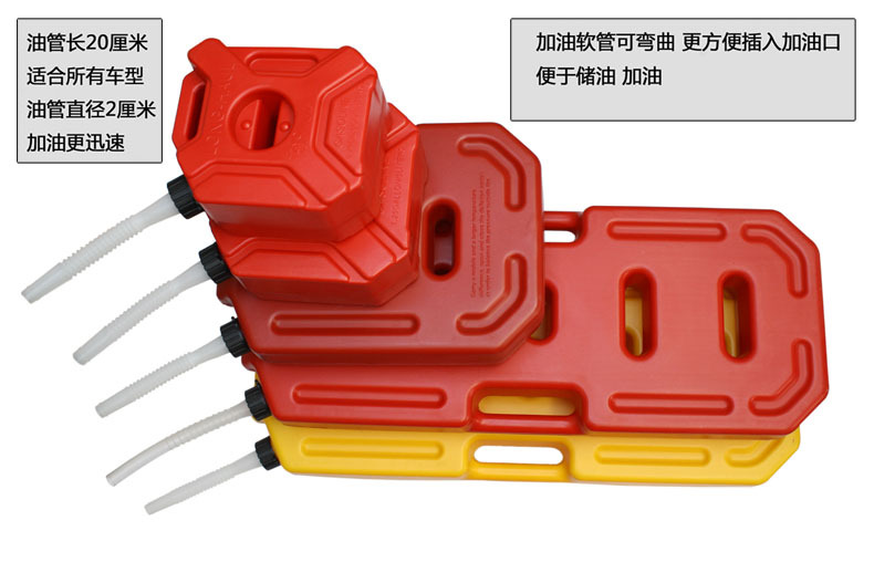5L Oil Barrel Red Black Factory Direct Sales Anti-Static Plastic Gasoline Barrel Car and Motorcycle Spare Fuel Tank