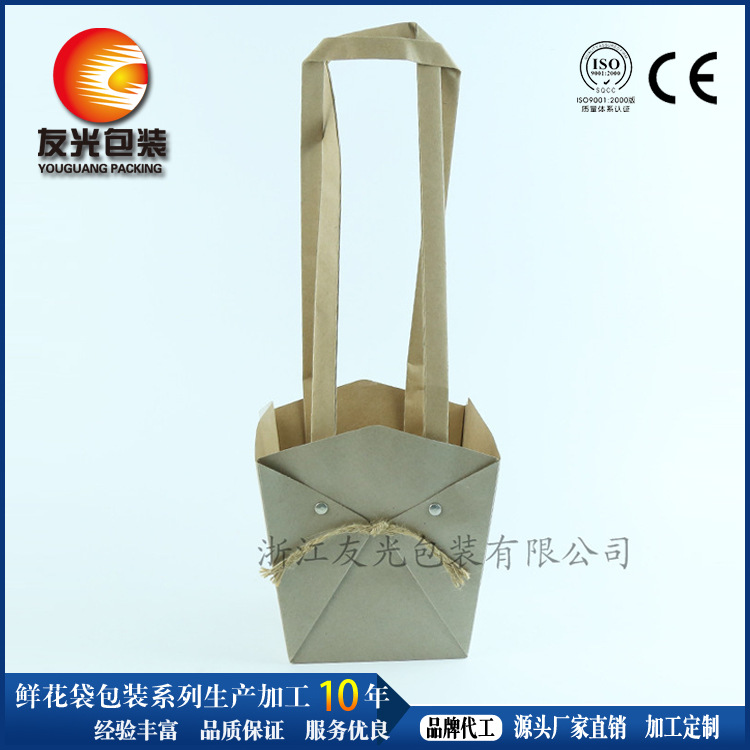 新款牛皮纸盆景手提袋 蝴蝶结盆装多肉植物礼品袋 仙人掌盆栽袋