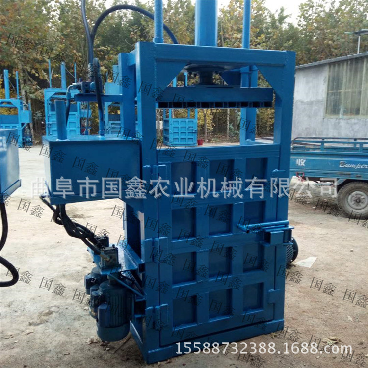 宁德废塑料液压打包机卧式液压打包机加工定做