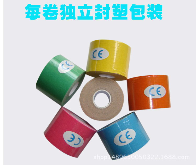 肌肉帖详情页_04