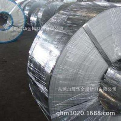 supply X12CrNi188 Stainless steel strip X12CrNi188 Spring steel steel plate X12CrNi188