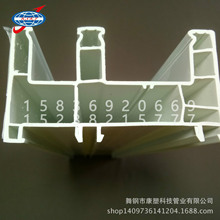 河南工厂 88推拉框 塑钢门窗型材 PVC型材 塑料异型材  88型材