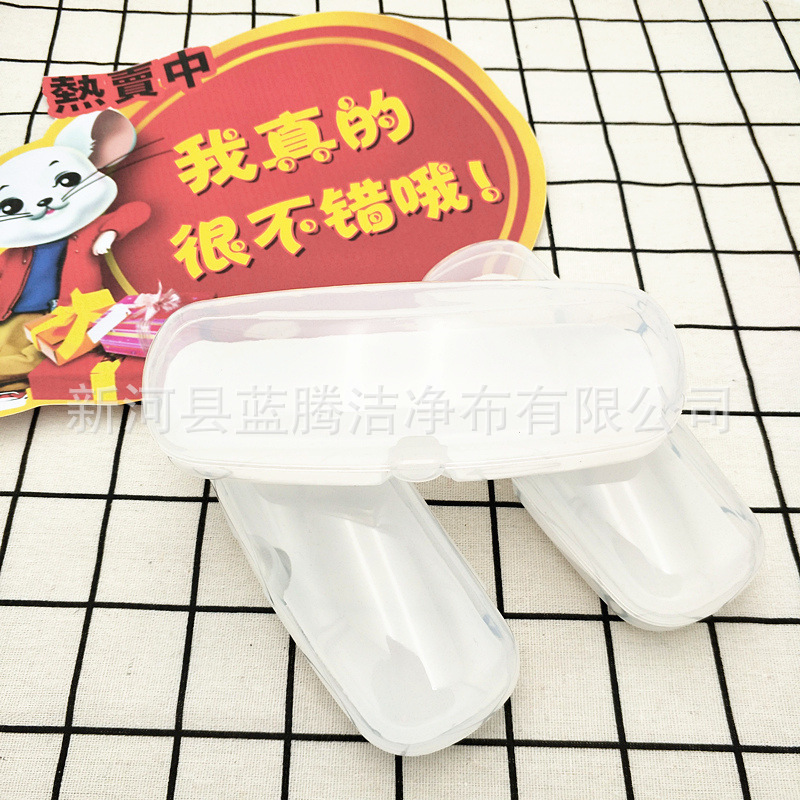 白色小太阳镜 (6)_副本