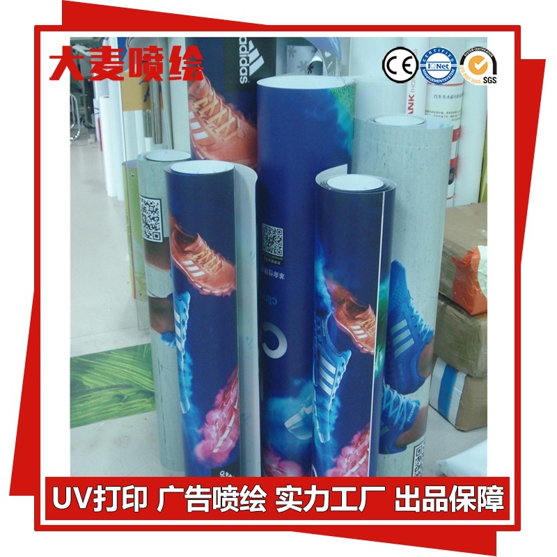 供应消防标志牌，夜光地贴，出口标志牌，消防指示牌