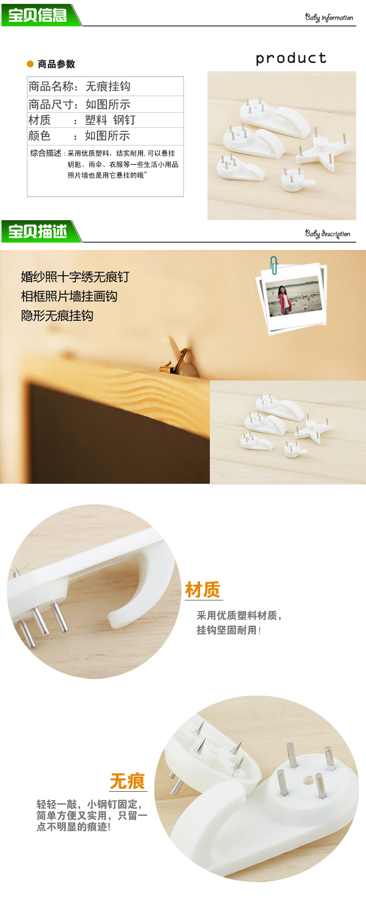 TB2jS2MbpXXXXarXXXXXXXXXXXX-76