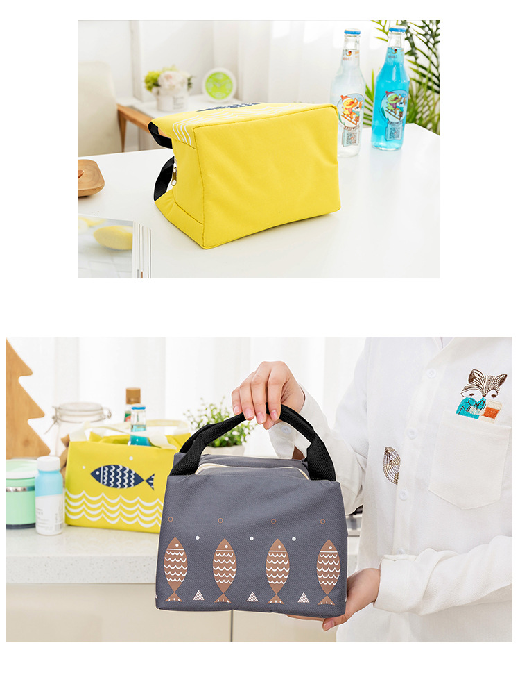 E1H2鱼乐天空小保温包_13