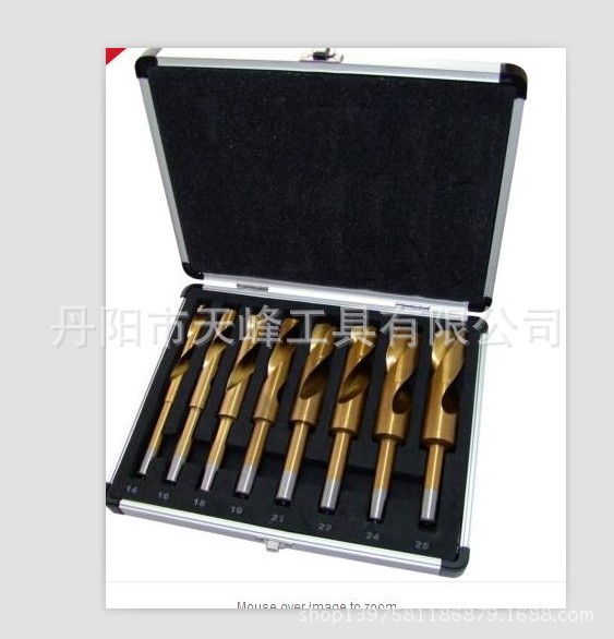 厂家直销 高速钢 等柄麻花钻 镀钛钻 8PC 铝盒子包装