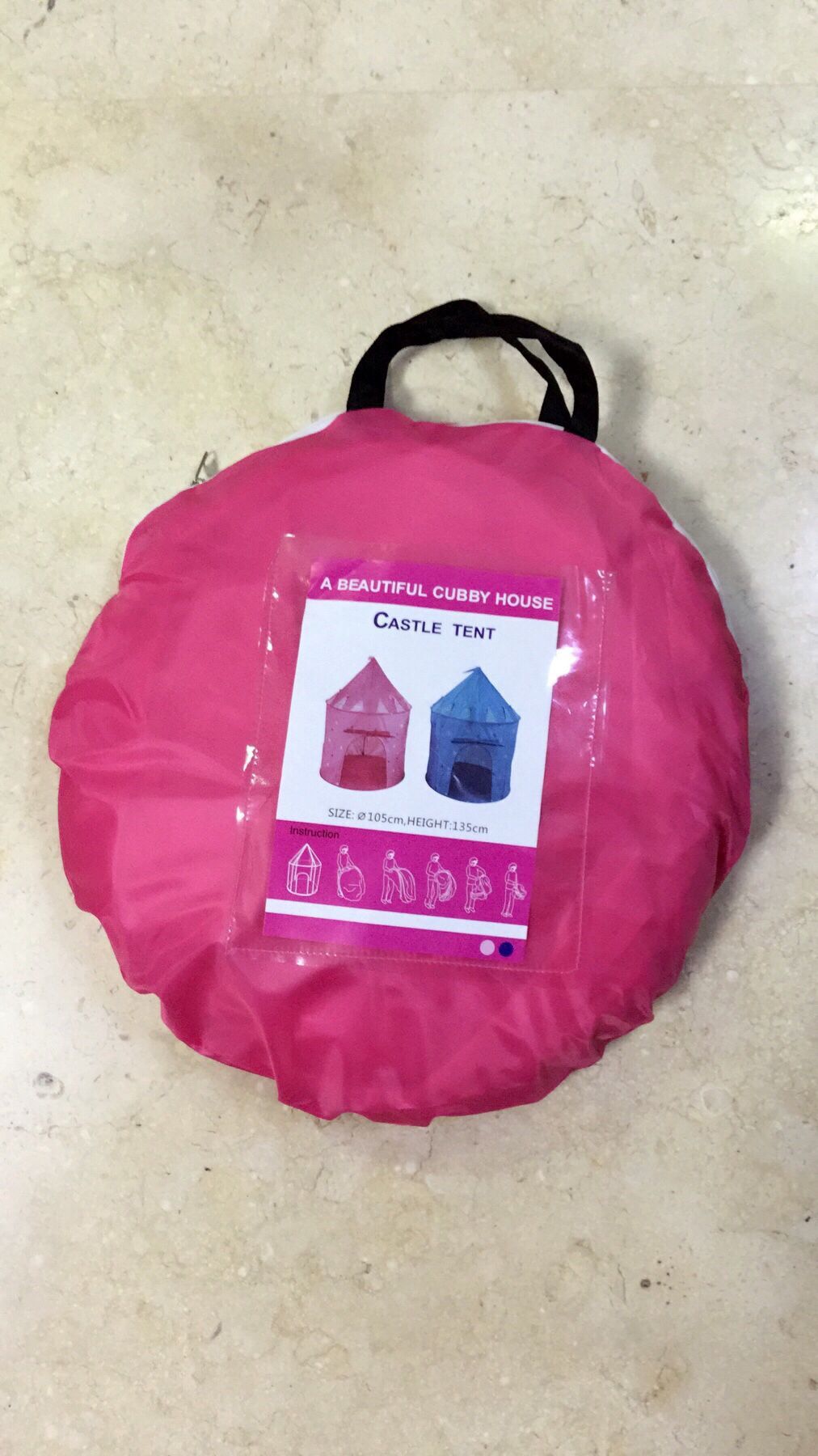 QQ图片20170824105305