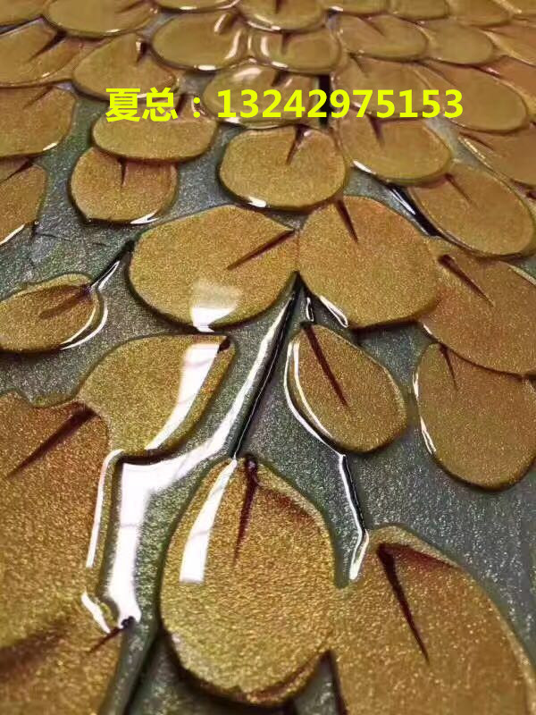 微信圖片_20170328084215