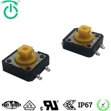 �sǧ���a12*12*7.3���^���B3F4055��݌���100�f���p�|���I�_�P