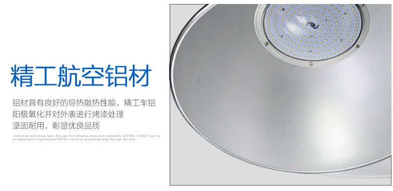 微信图片_20170508100041