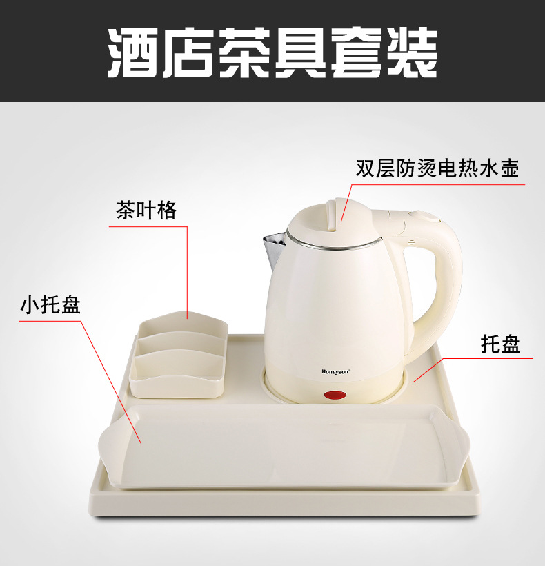 A-K12W套装副本_01